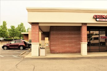 Hosbrook Center, photograph 3 of 9
