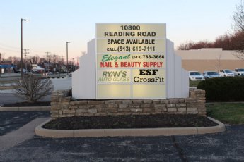 Evendale Center I, photograph 2 of 10