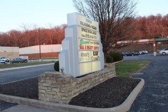 Evendale Center I, photograph 1 of 10