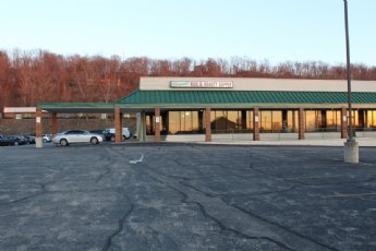 Evendale Center I, photograph 3 of 10