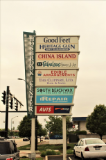 Hosbrook Center, photograph 6 of 9